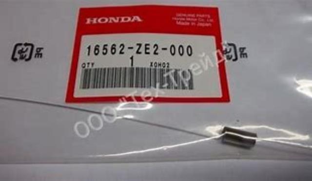 Rental store for SPRING, GOVERNER  240 270 in Paris TN